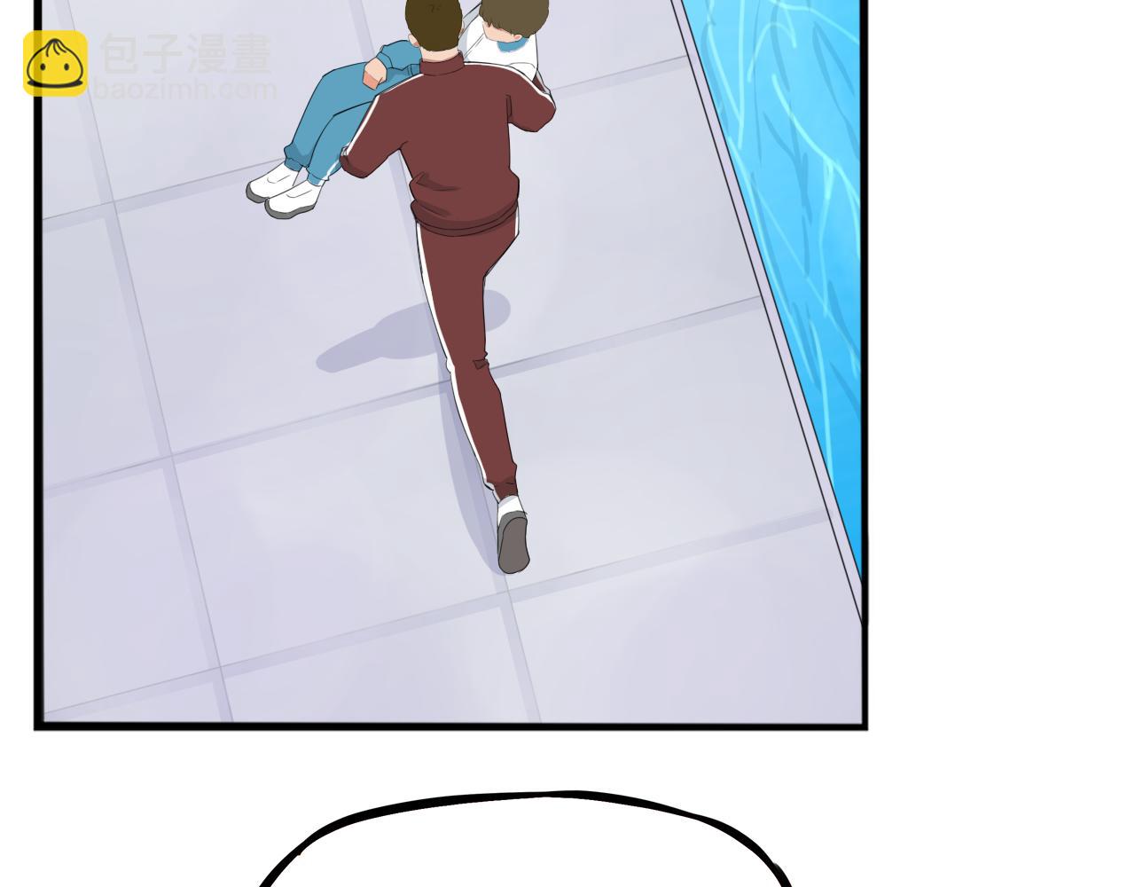 第249话 家长会与运动会6(1/2)-第263话