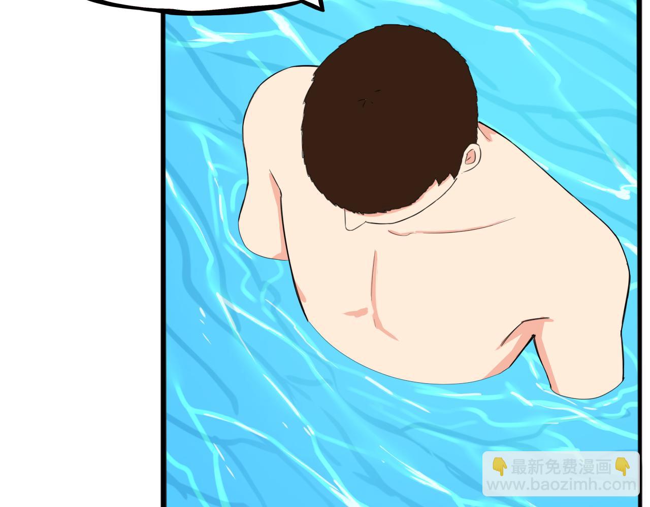第249话 家长会与运动会6(1/2)-第263话