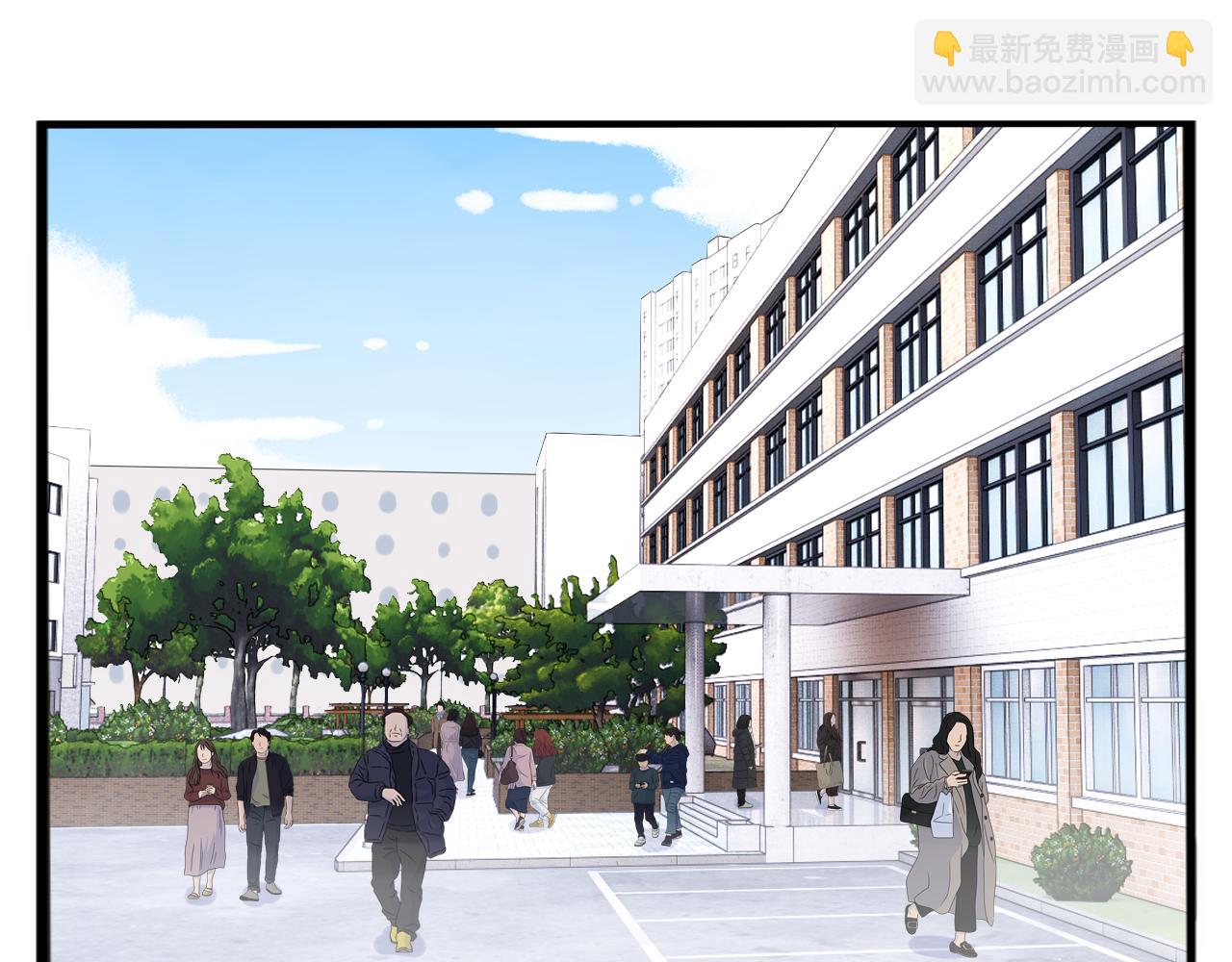 第249话 家长会与运动会6(1/2)-第263话