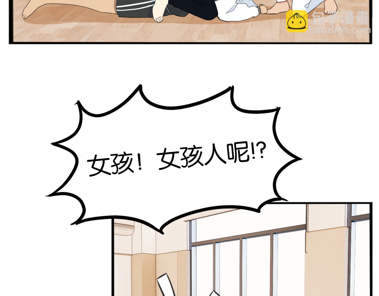 第251话 文化宫2(1/2)-第265话