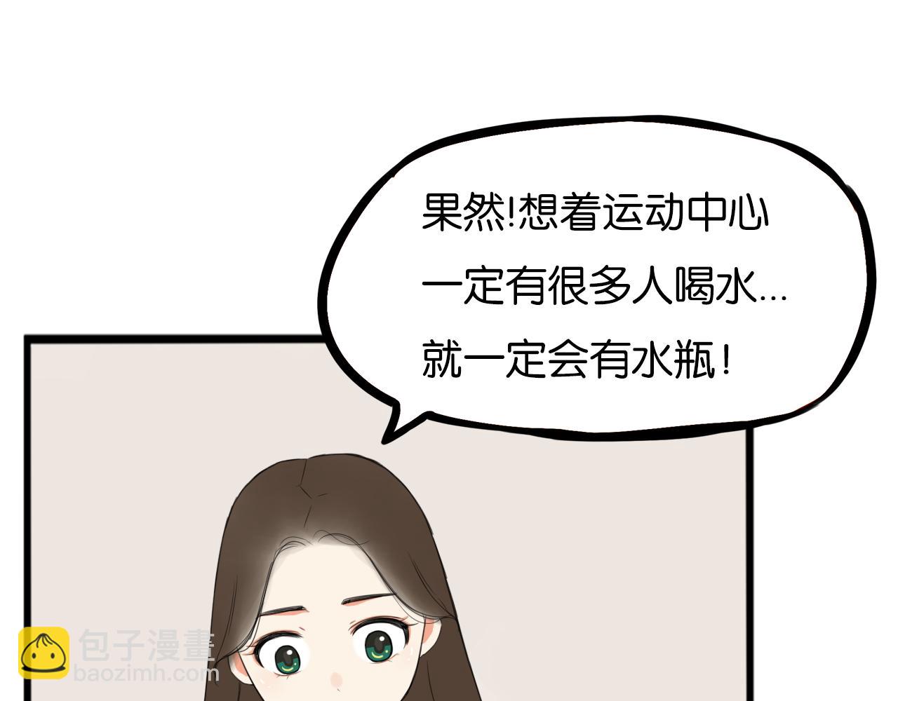 第251话 文化宫2(1/2)-第265话