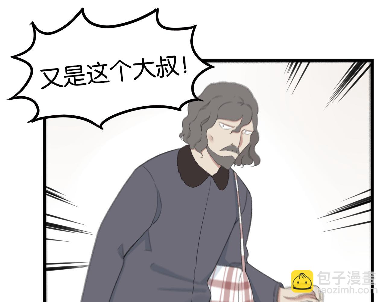 第251话 文化宫2(1/2)-第265话