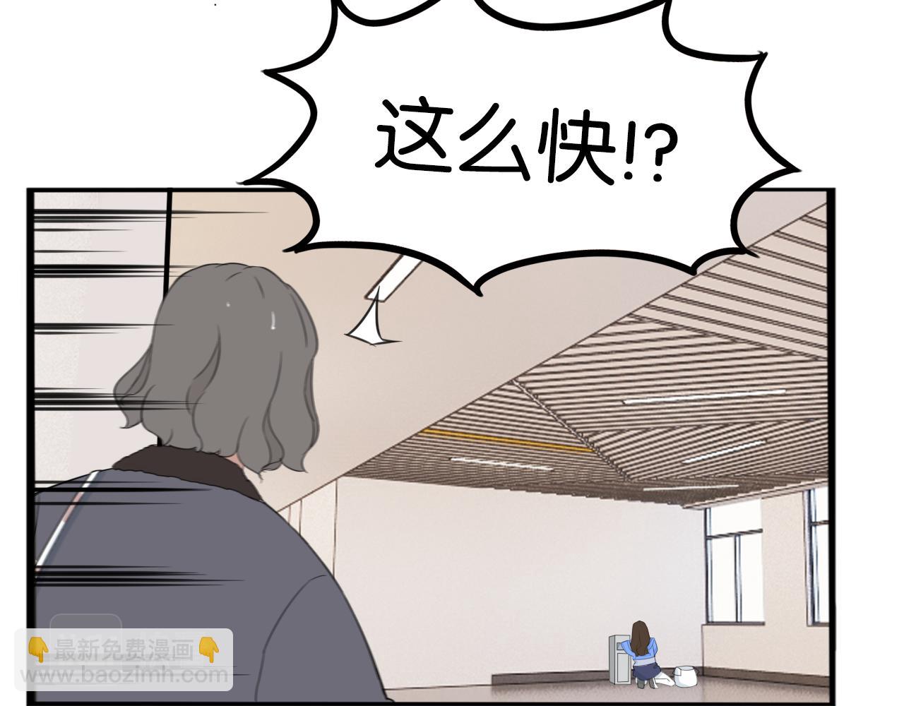 第251话 文化宫2(1/2)-第265话