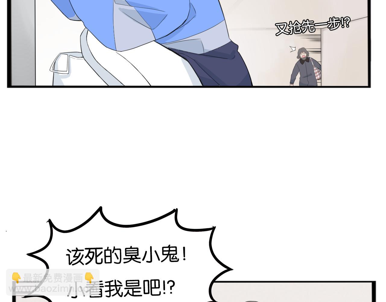 第251话 文化宫2(1/2)-第265话