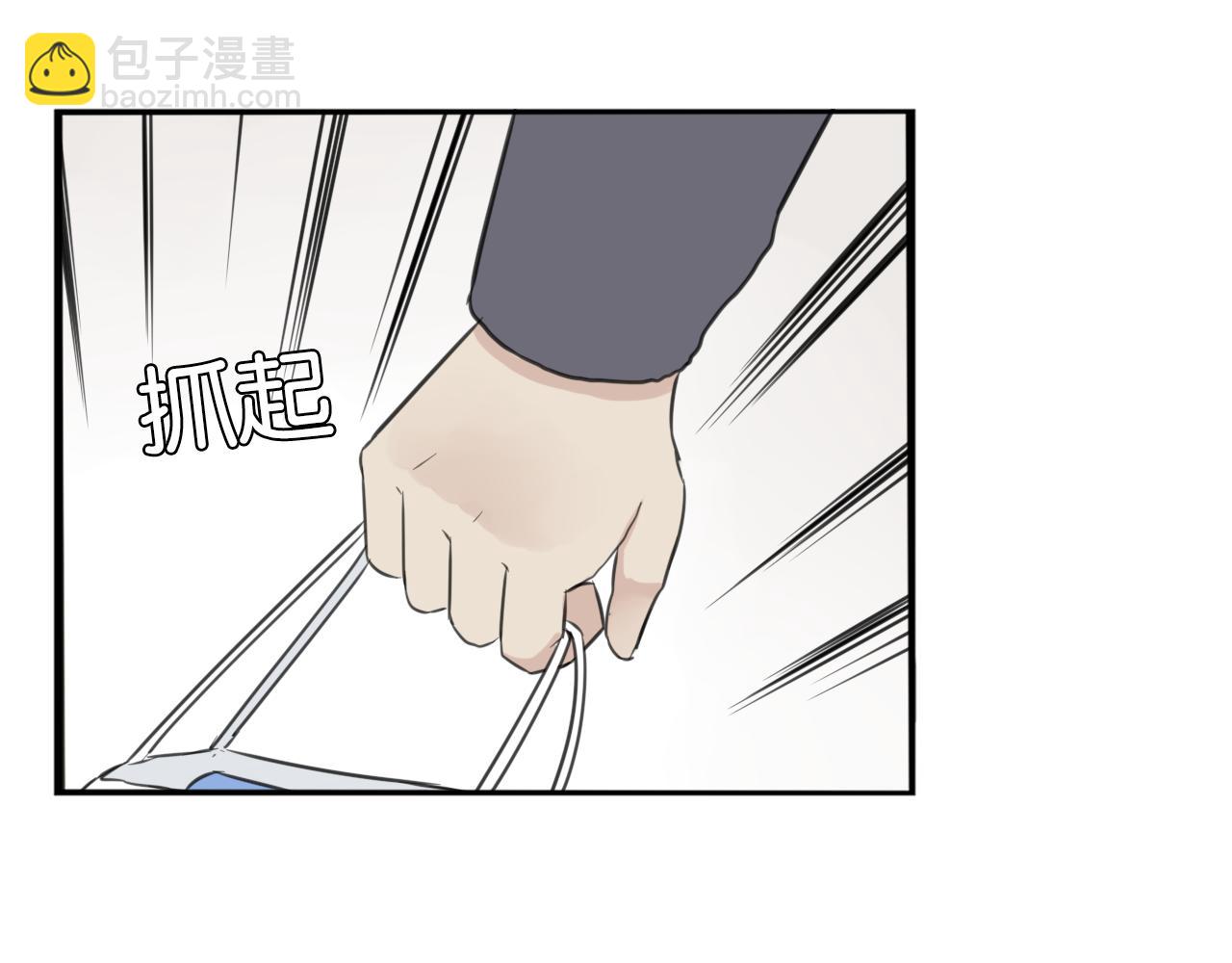 第251话 文化宫2(1/2)-第265话