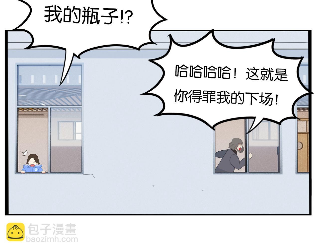 第251话 文化宫2(1/2)-第265话