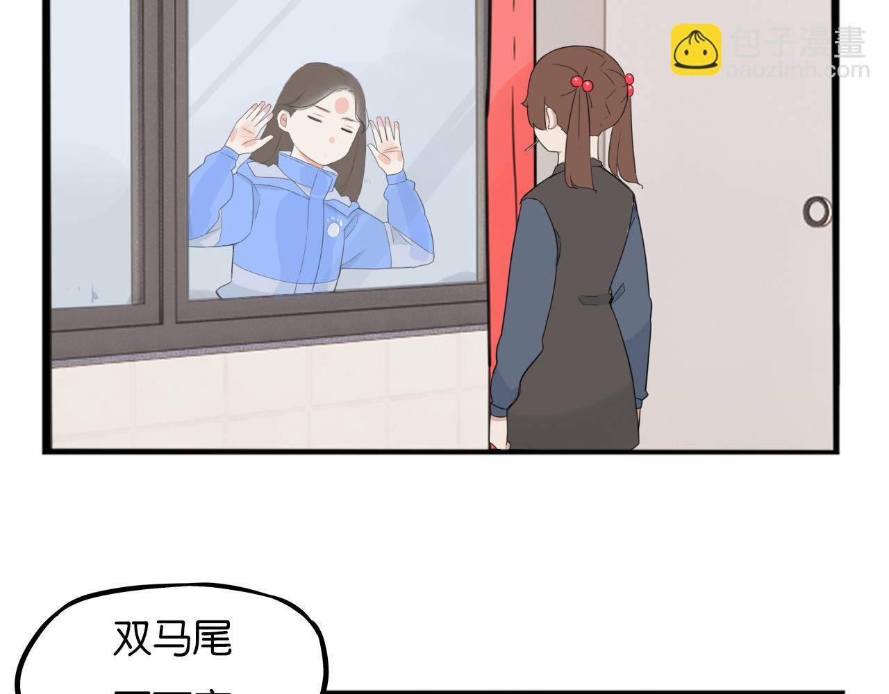 第251话 文化宫2(1/2)-第265话
