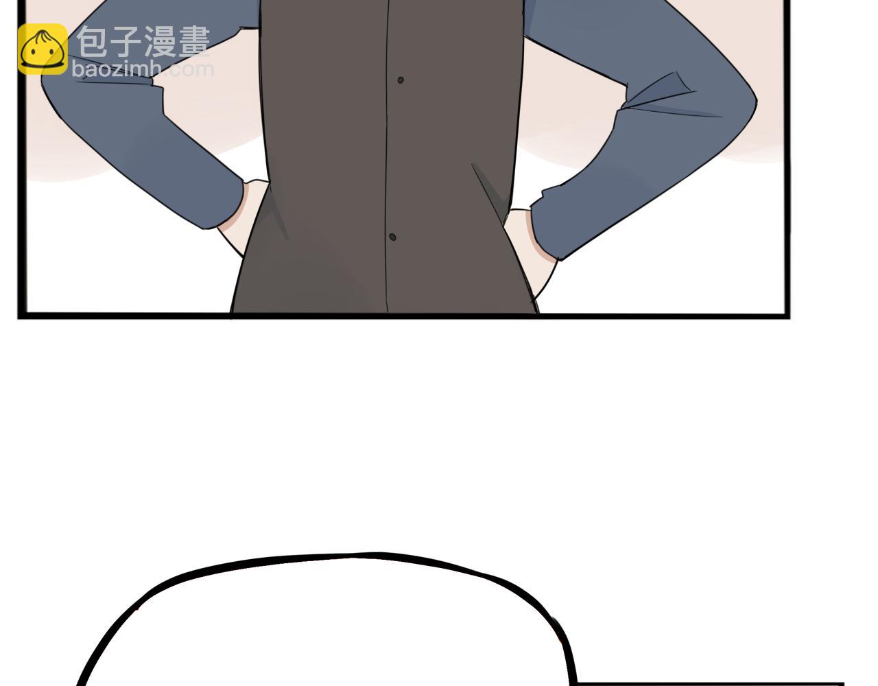第251话 文化宫2(1/2)-第265话
