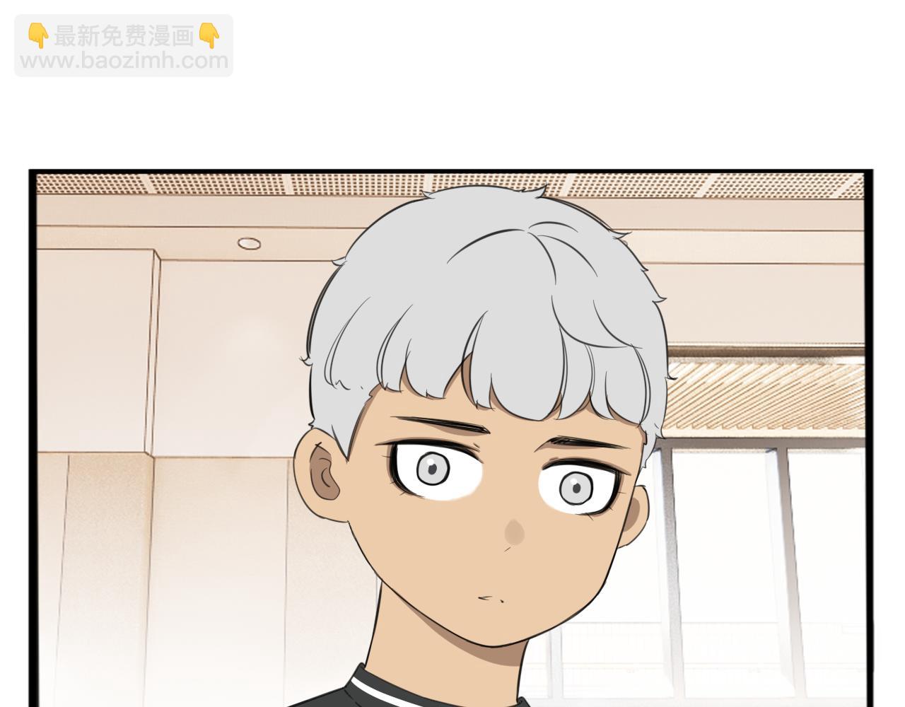 第251话 文化宫2(1/2)-第265话