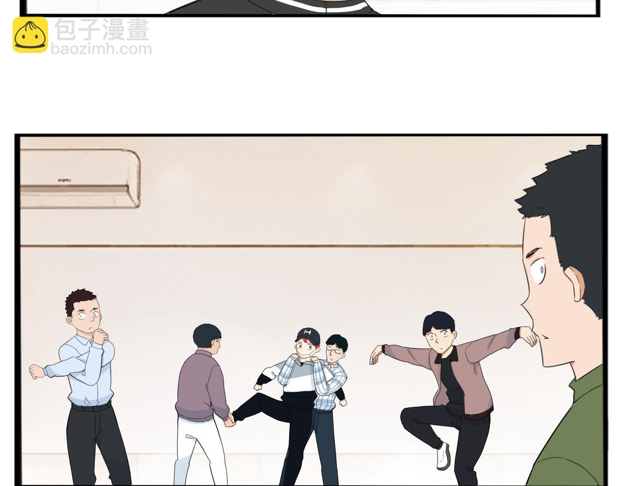 第251话 文化宫2(1/2)-第265话