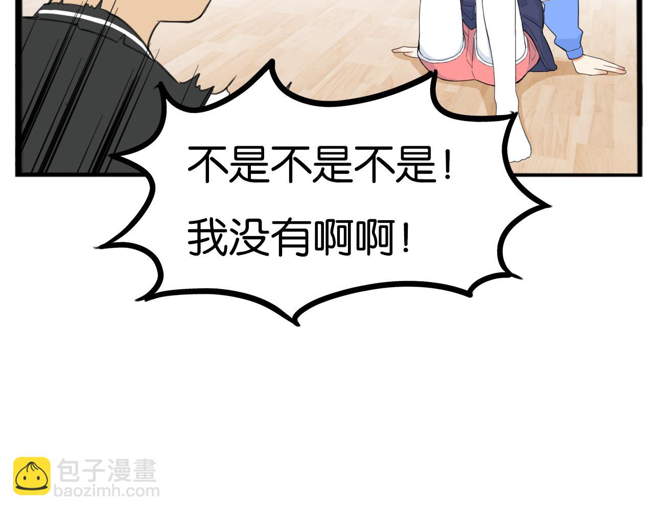 第251话 文化宫2(1/2)-第265话