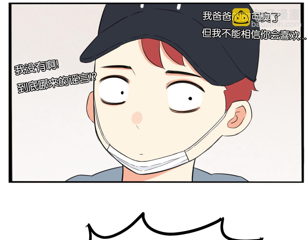 第251话 文化宫2(1/2)-第265话