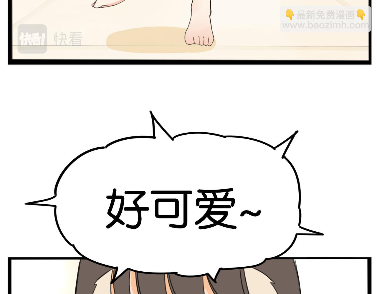第253话  夏天(1/2)-第267话