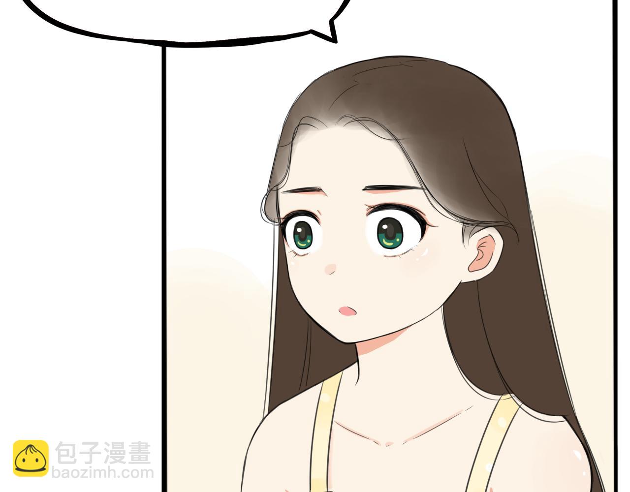 第253话  夏天(1/2)-第267话