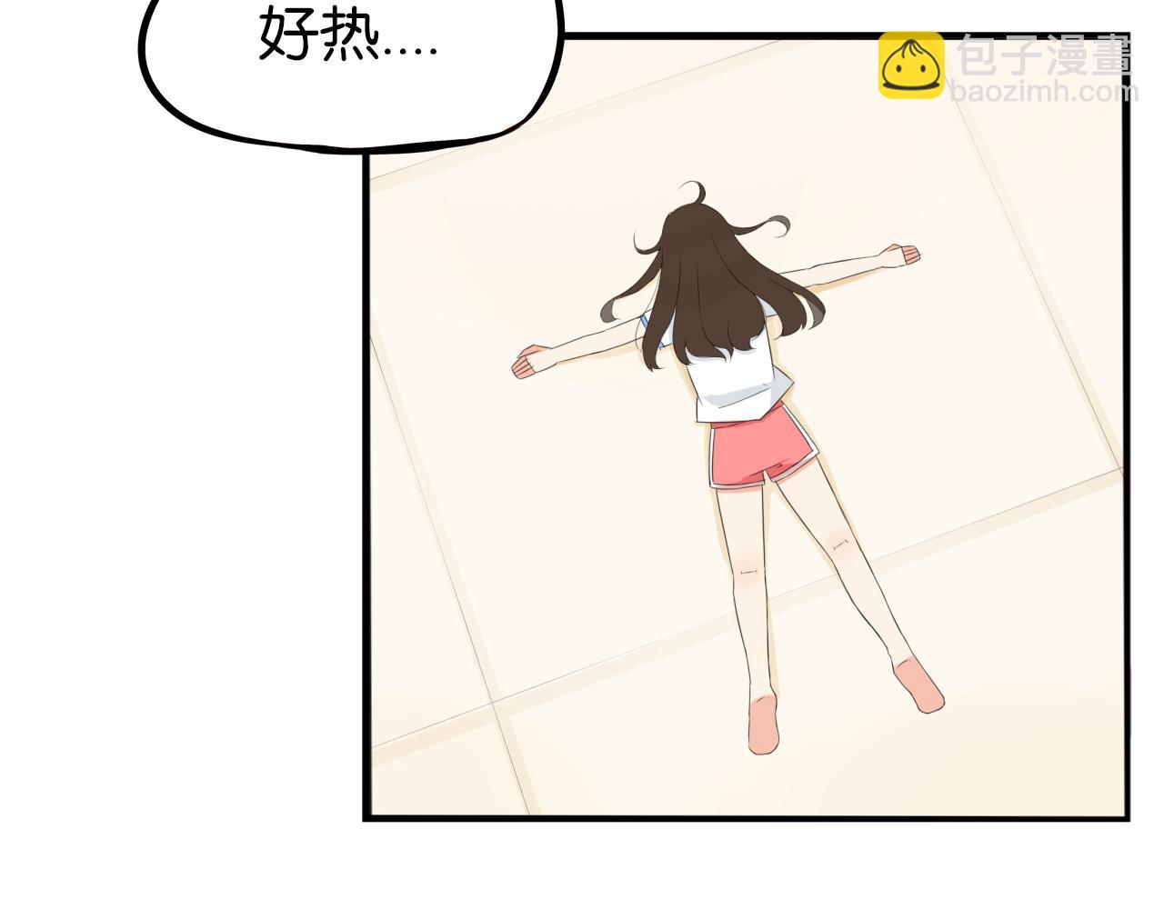 第253话  夏天(1/2)-第267话