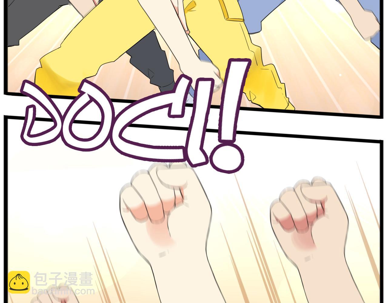 番外.少年偶像与女孩(上）(1/3)-第269话