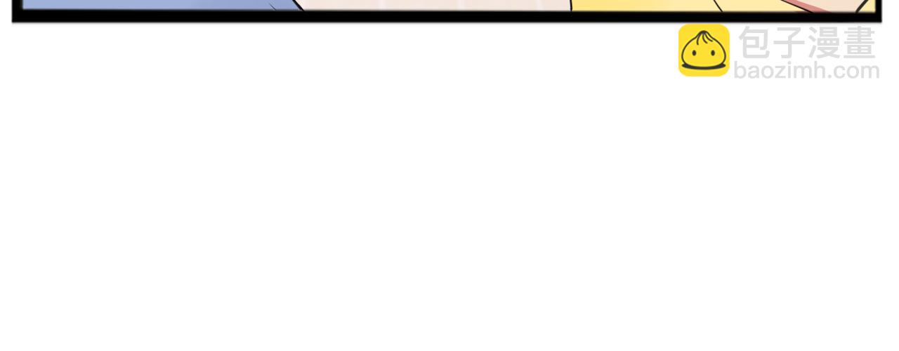 番外.少年偶像与女孩(上）(1/3)-第269话