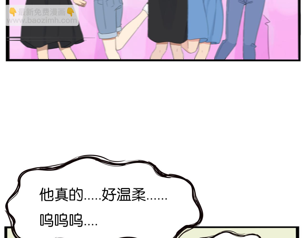 番外.少年偶像与女孩(上）(1/3)-第269话