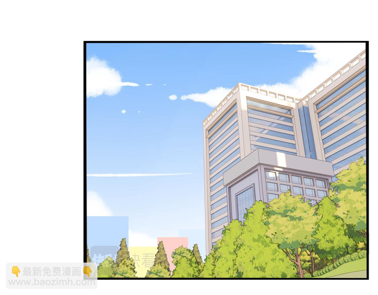 番外.少年偶像与女孩(上）(1/3)-第269话