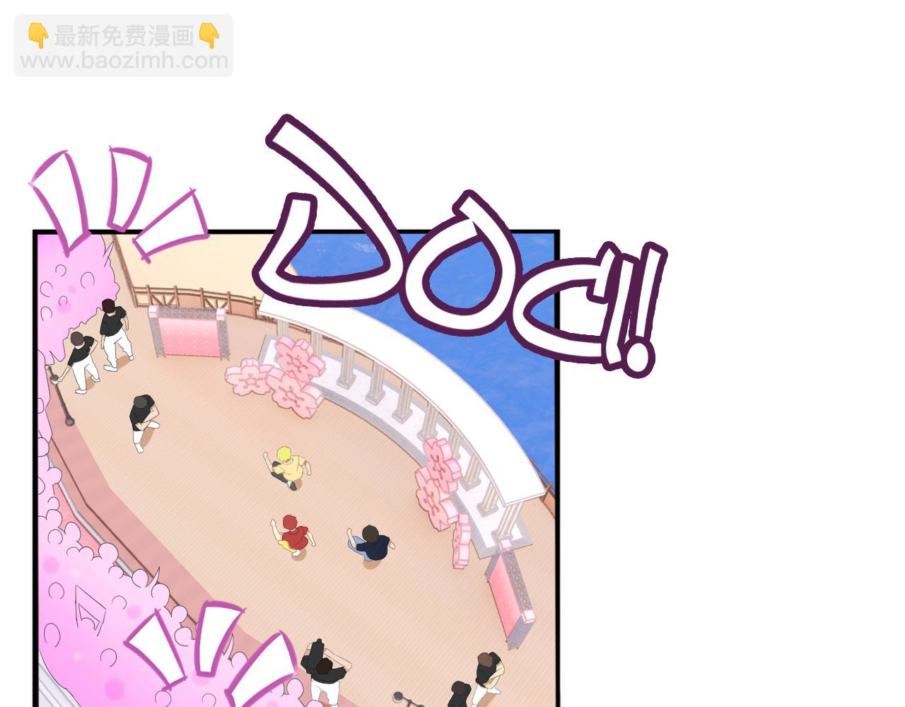 番外.少年偶像与女孩(上）(1/3)-第269话