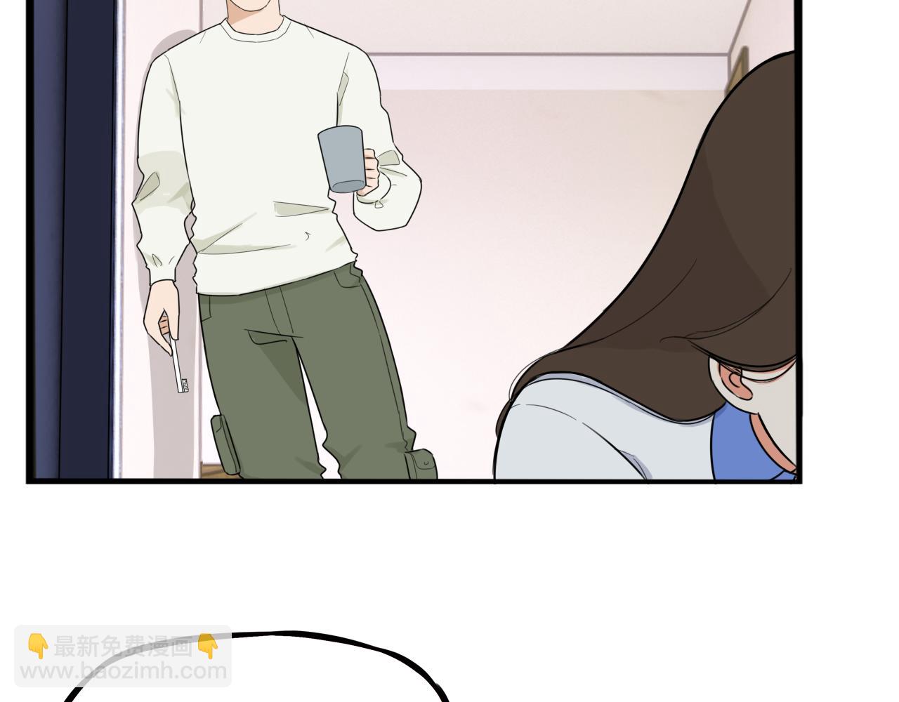 特典1:全员高中生!(1/4)-第271话
