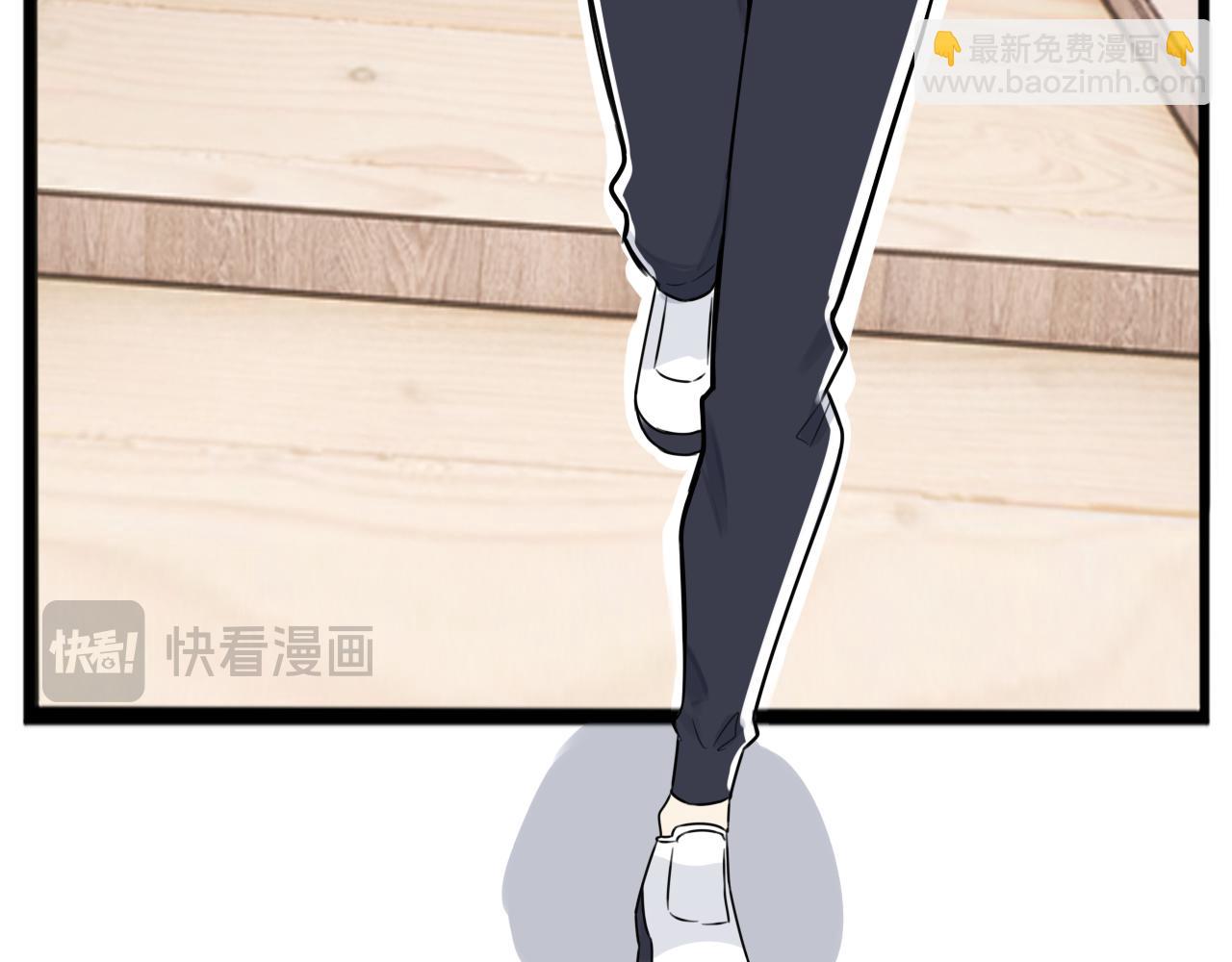 特典1:全员高中生!(1/4)-第271话