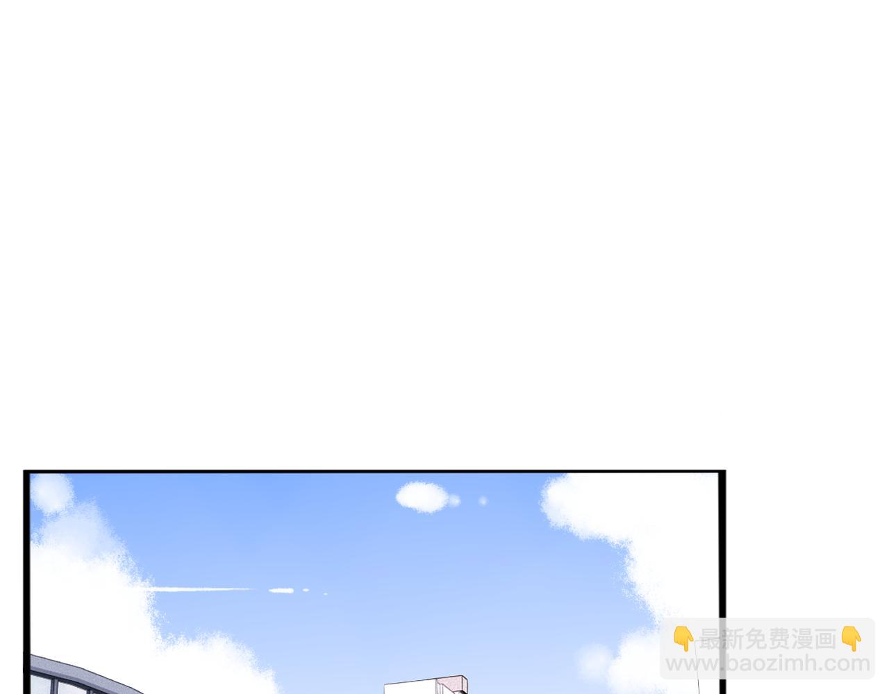 特典1:全员高中生!(1/4)-第271话