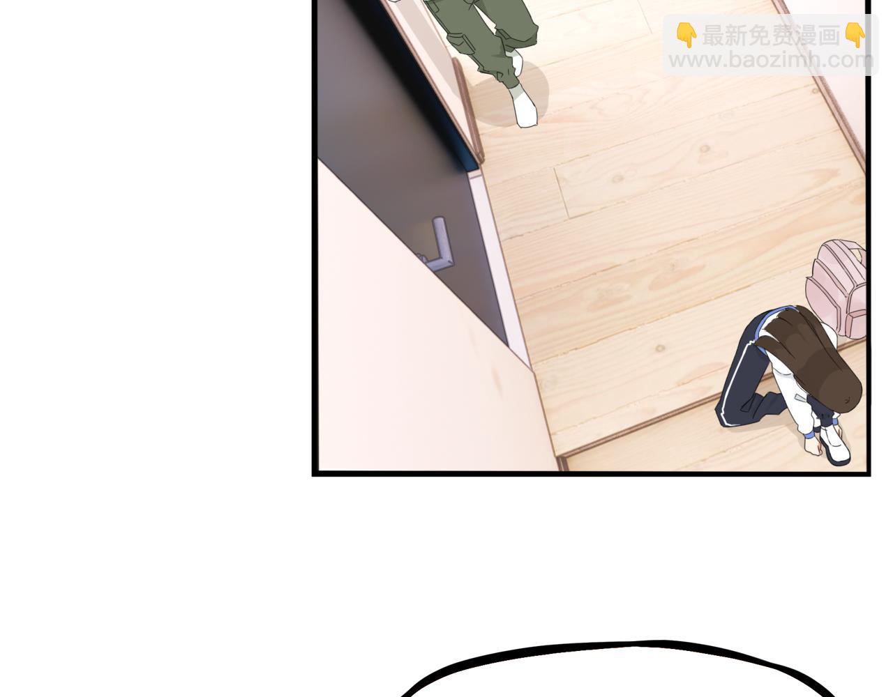 特典1:全员高中生!(1/4)-第271话