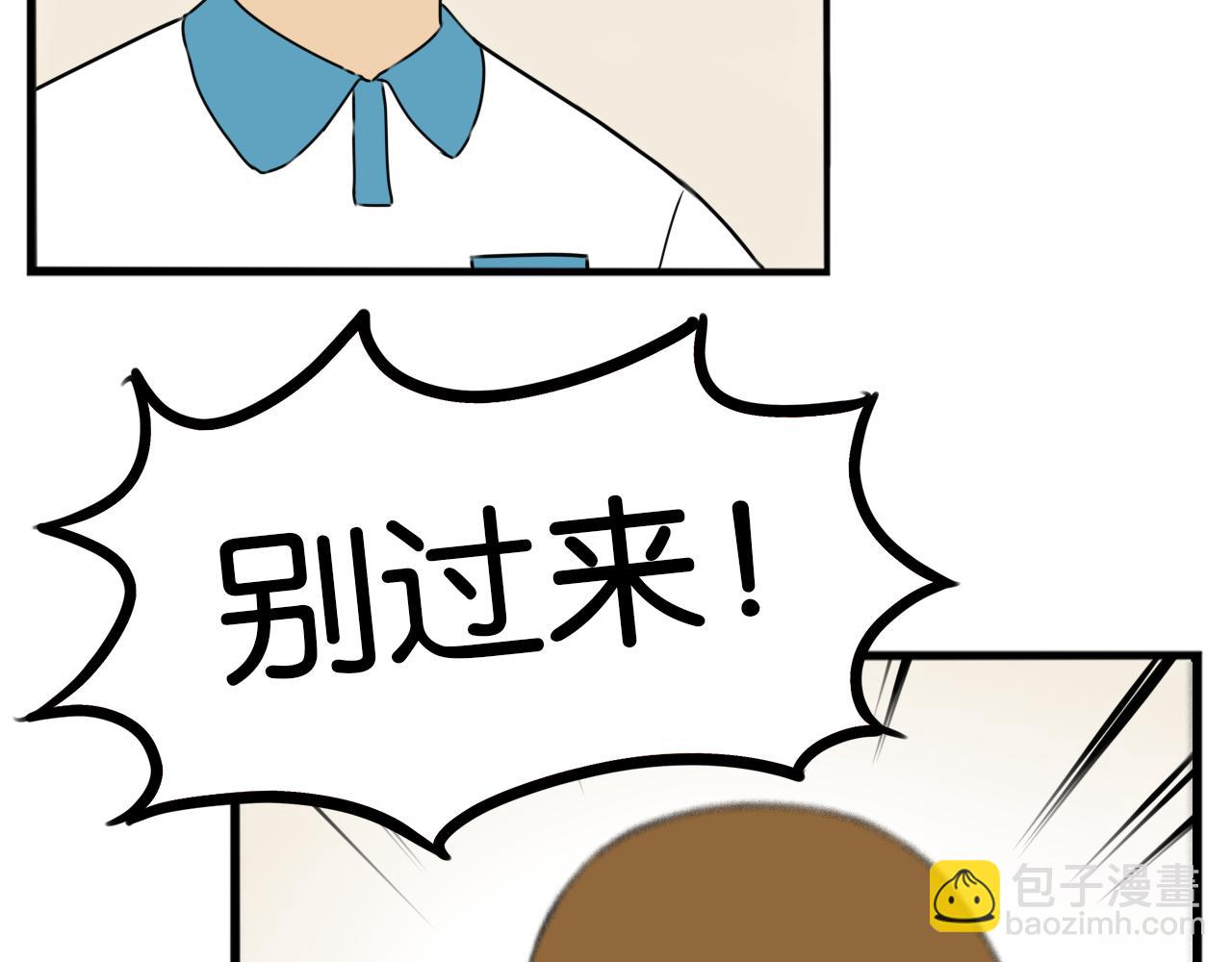 第255话 校花猎手2(1/3)-第275话