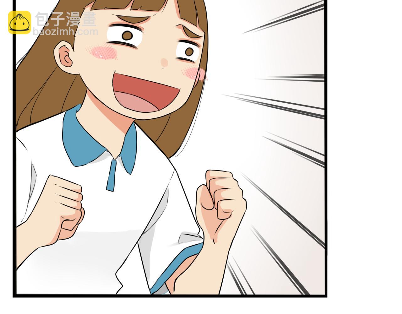 第255话 校花猎手2(1/3)-第275话