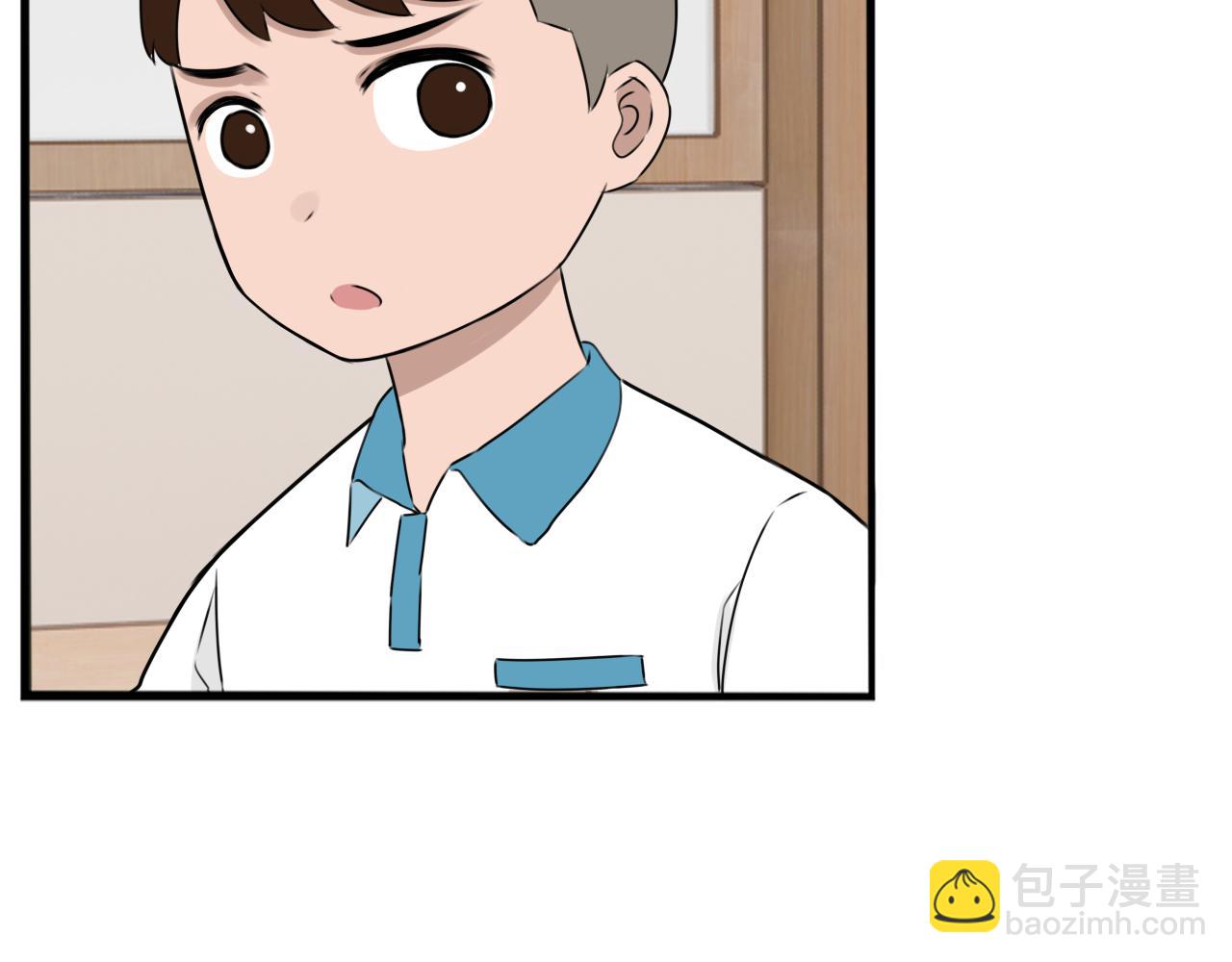第255话 校花猎手2(1/3)-第275话