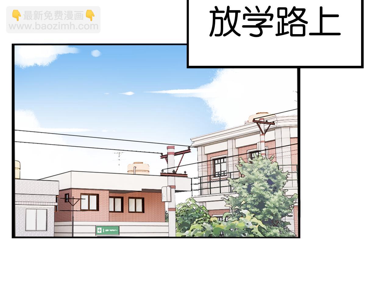 第255话 校花猎手2(1/3)-第275话