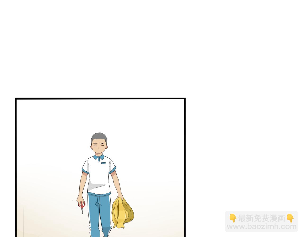 第255话 校花猎手2(1/3)-第275话
