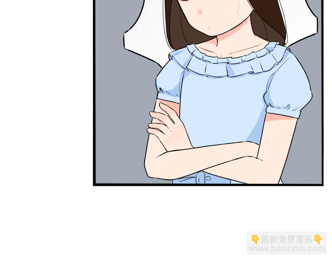 第255话 校花猎手2(1/3)-第275话