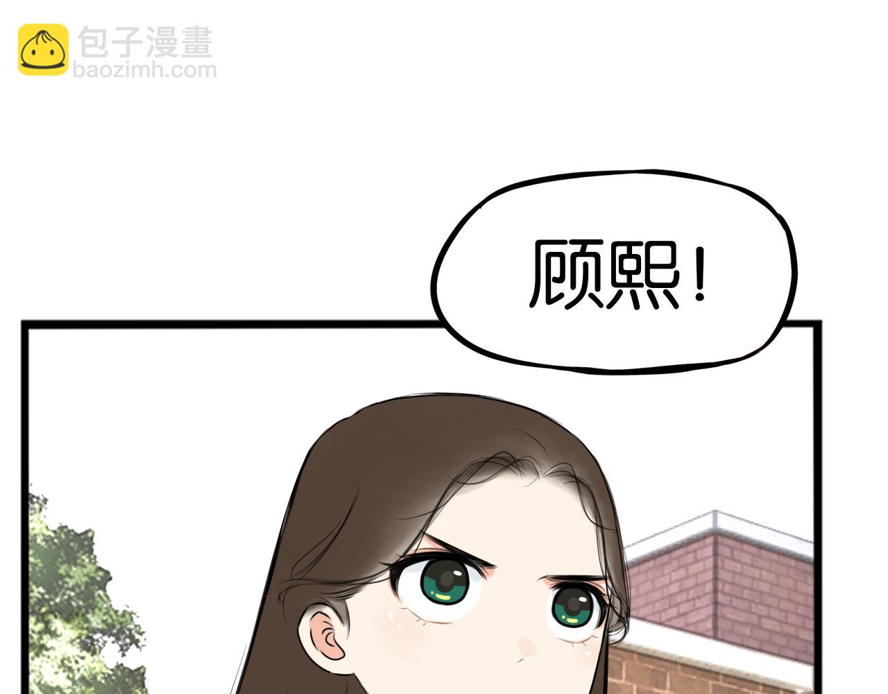 第255话 校花猎手2(1/3)-第275话