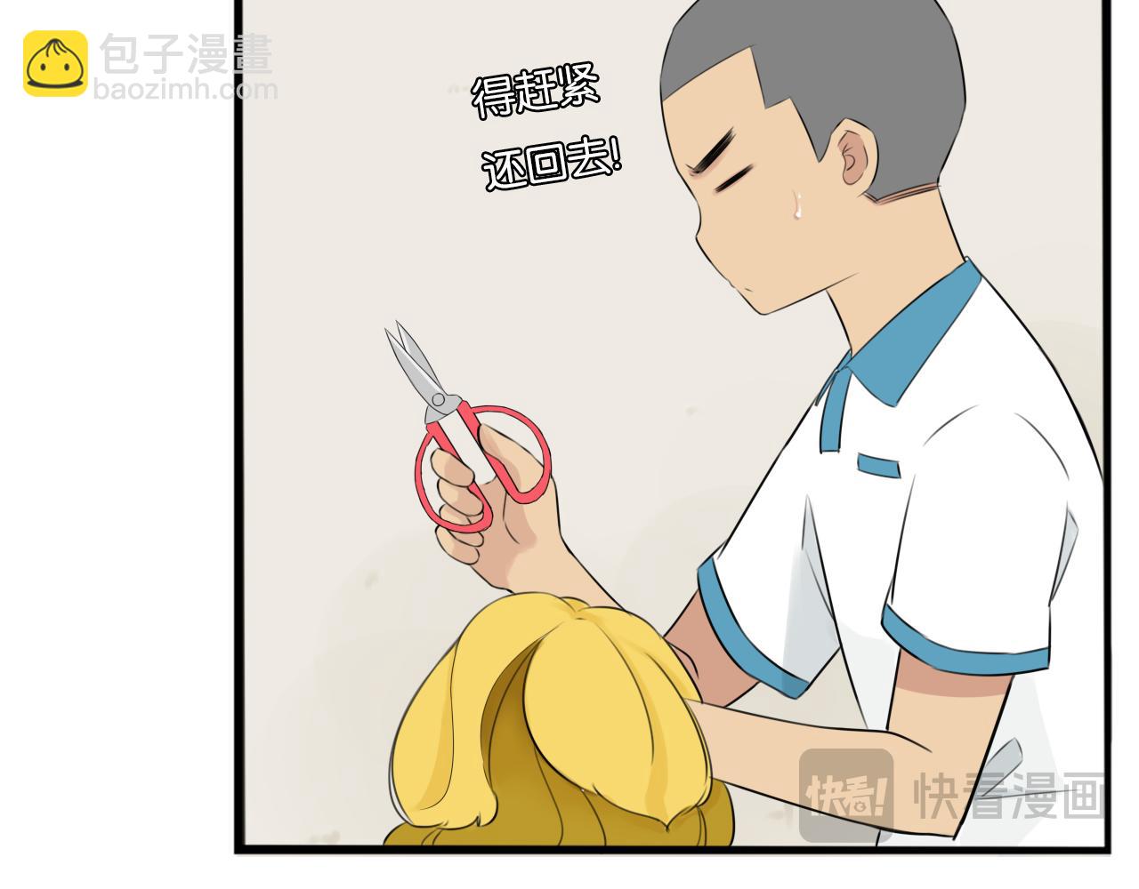 第255话 校花猎手2(1/3)-第275话