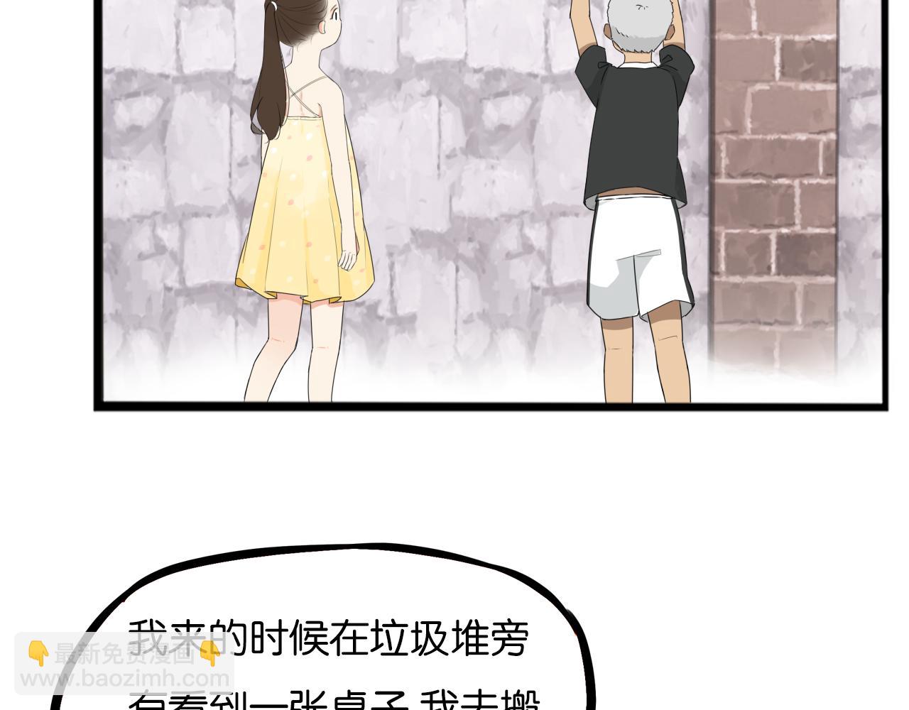 第257话 拯救小猫!(1/2)-第277话