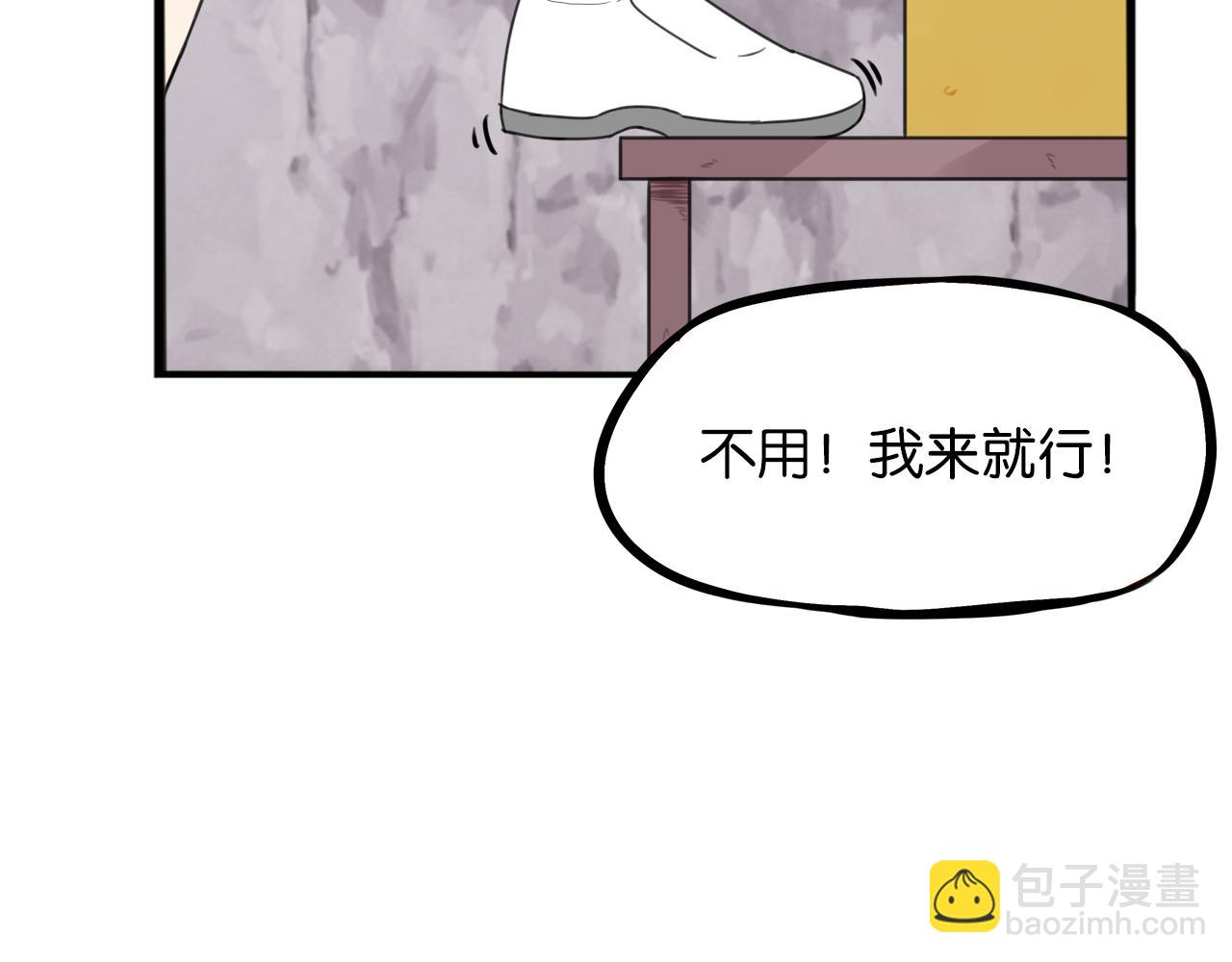 第257话 拯救小猫!(1/2)-第277话