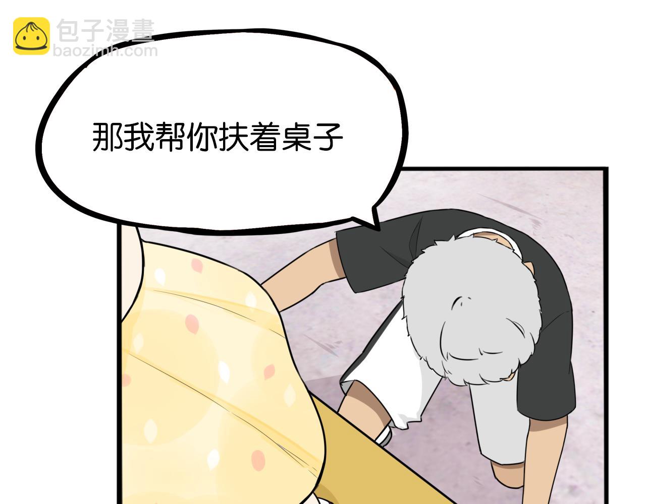 第257话 拯救小猫!(1/2)-第277话