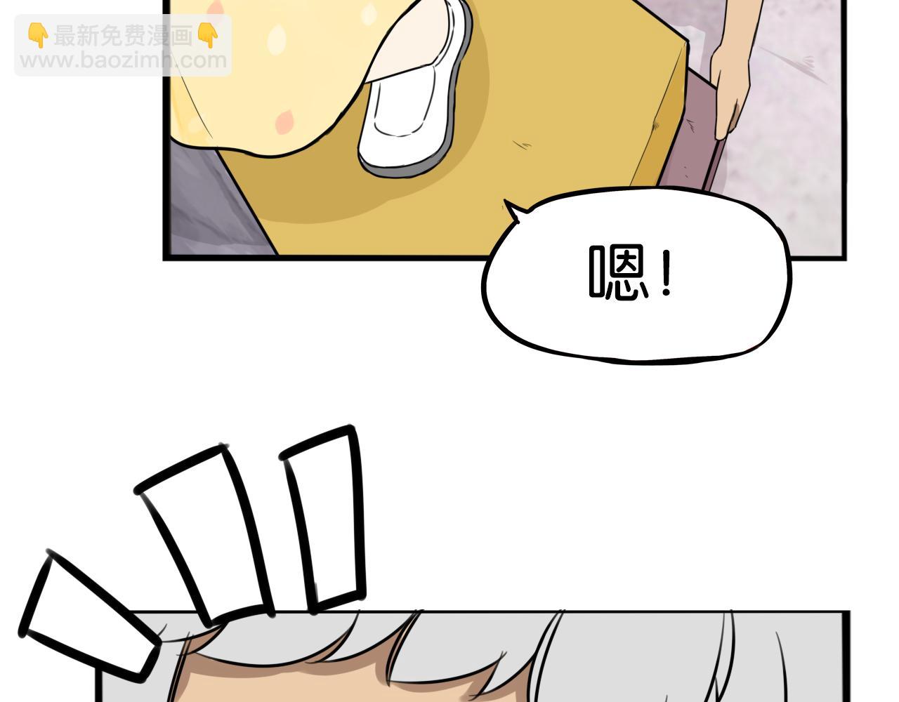 第257话 拯救小猫!(1/2)-第277话