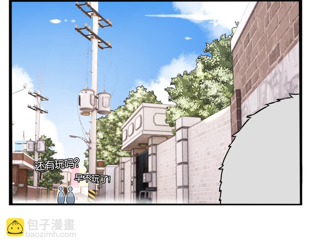 第257话 拯救小猫!(1/2)-第277话