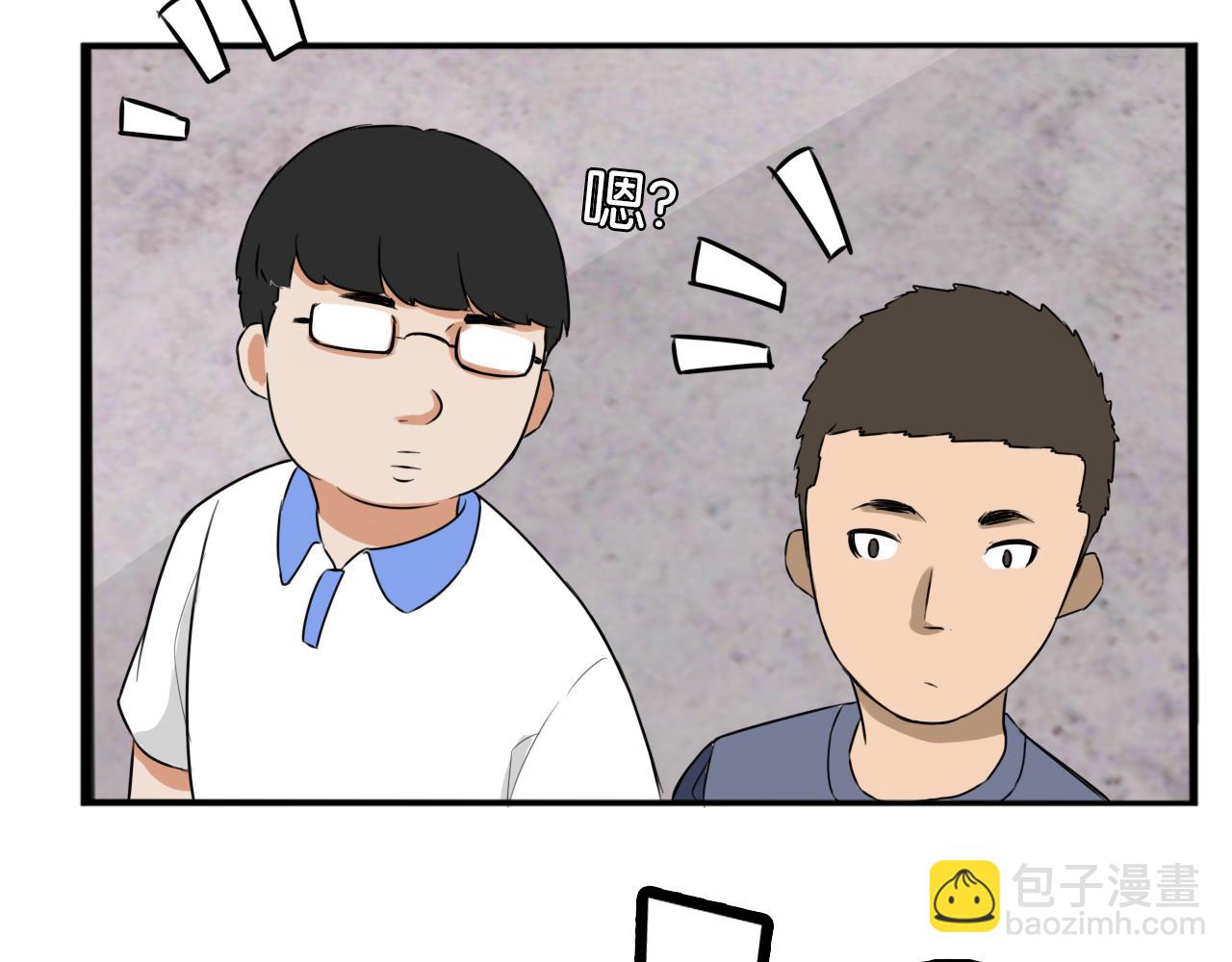 第257话 拯救小猫!(1/2)-第277话