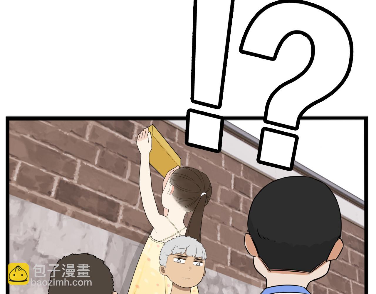 第257话 拯救小猫!(1/2)-第277话
