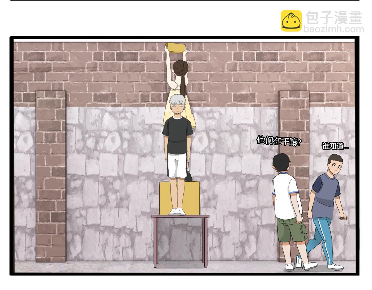 第257话 拯救小猫!(1/2)-第277话
