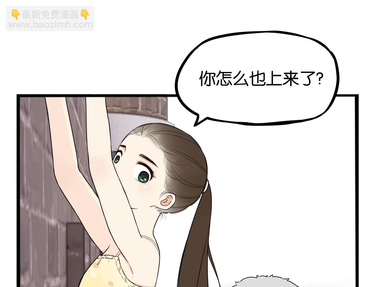 第257话 拯救小猫!(1/2)-第277话