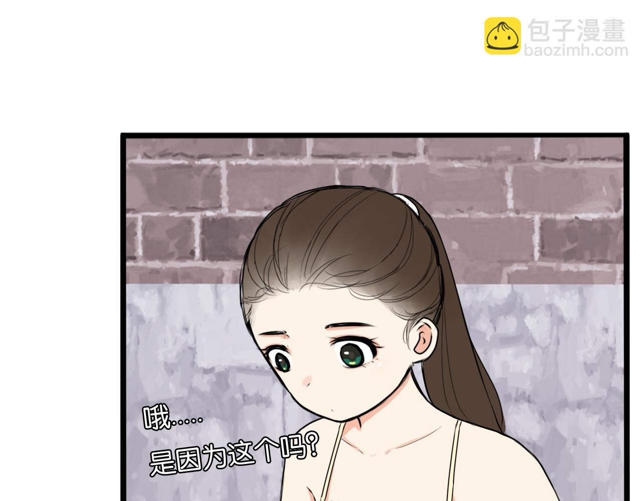 第257话 拯救小猫!(1/2)-第277话