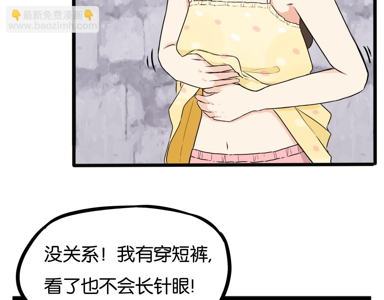 第257话 拯救小猫!(1/2)-第277话