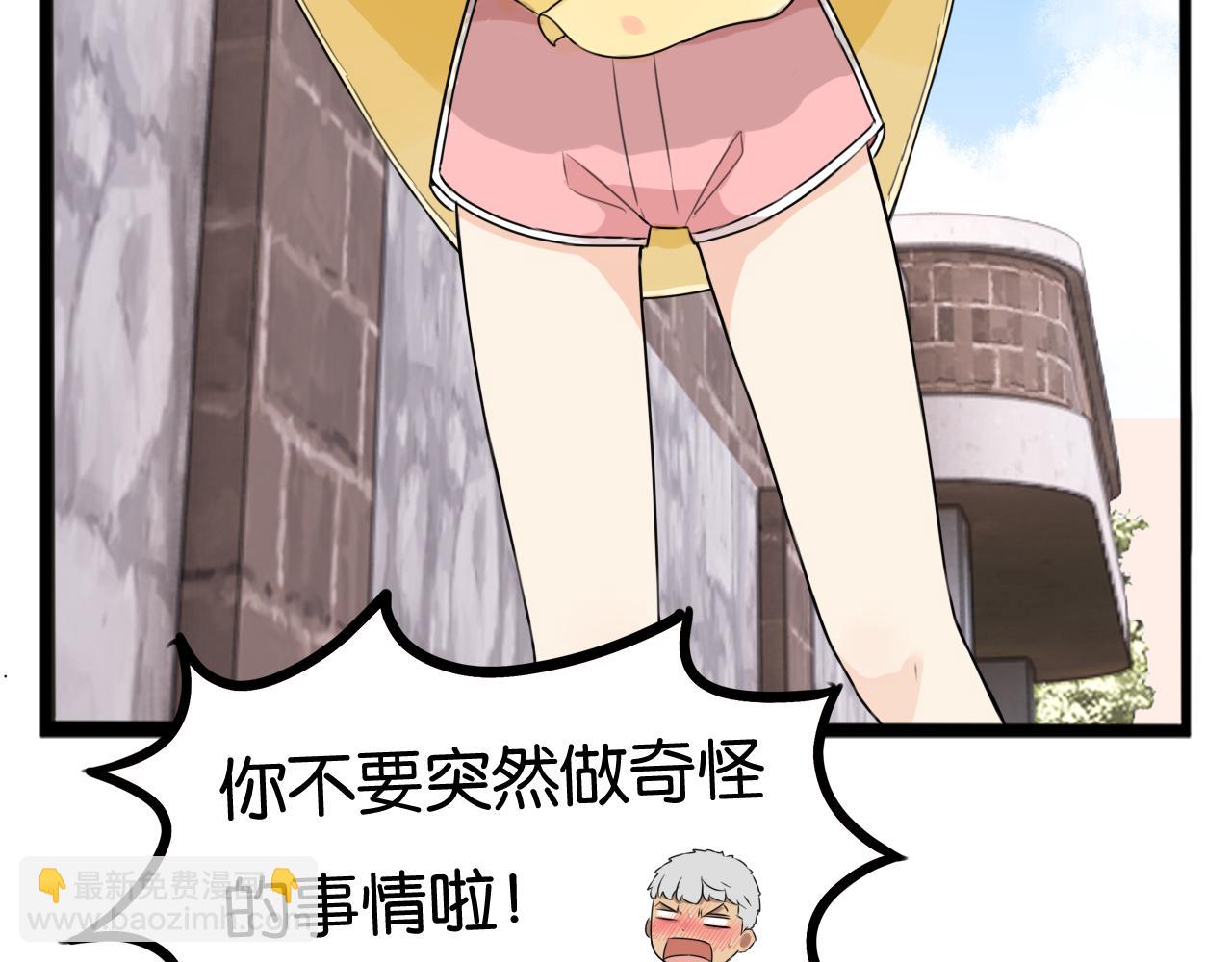 第257话 拯救小猫!(1/2)-第277话