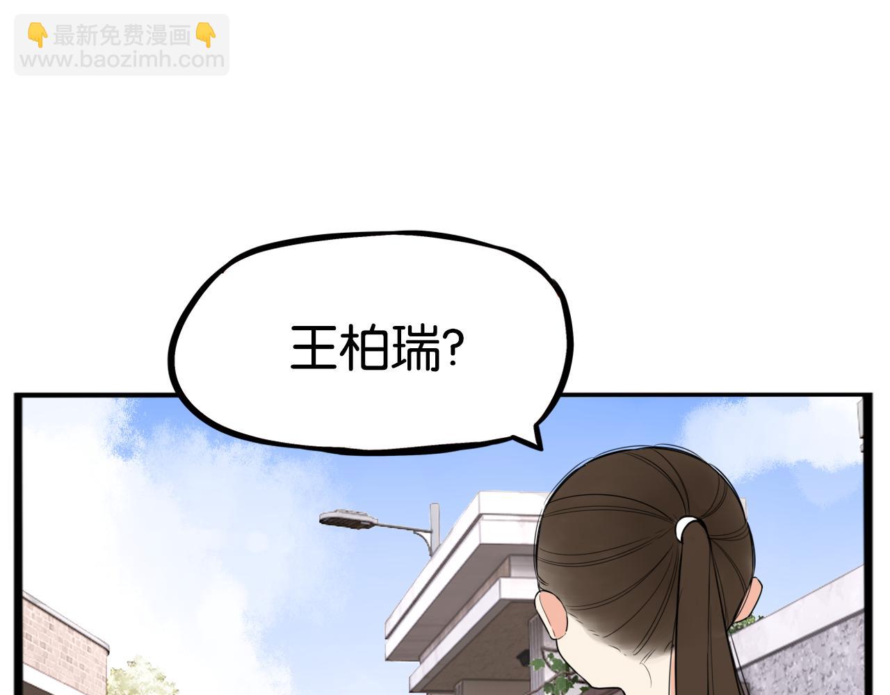 第257话 拯救小猫!(1/2)-第277话