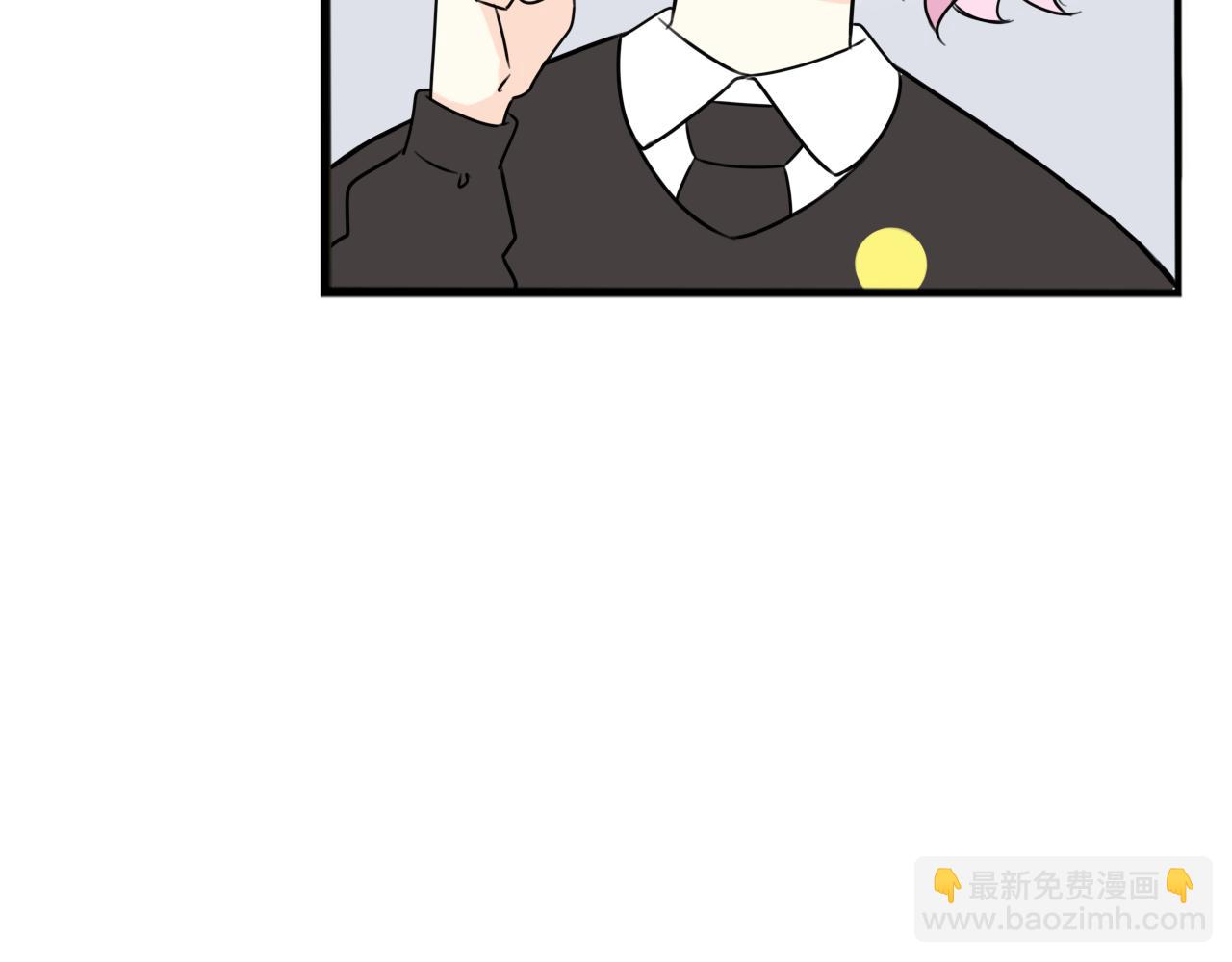 第259话 学生会2(1/2)-第279话